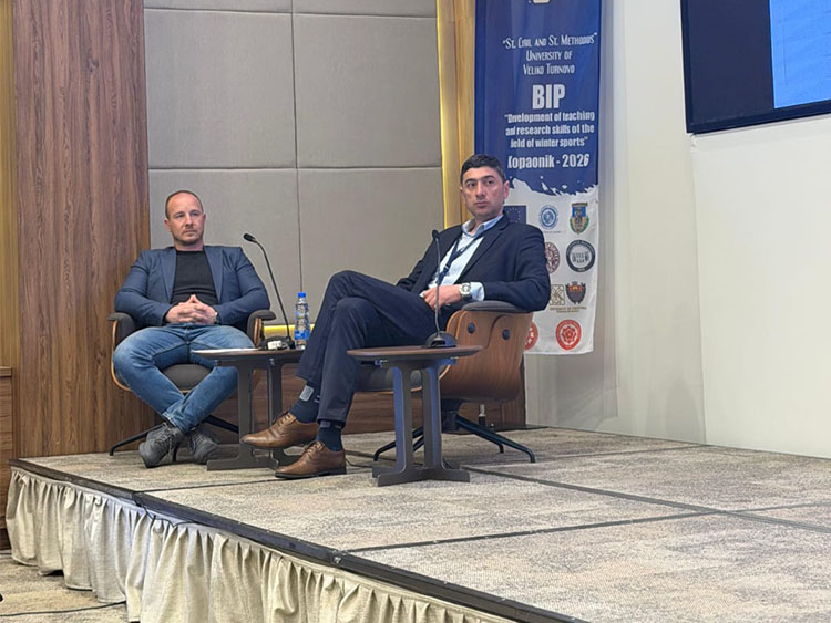 Саветовање 2026 Копаоник